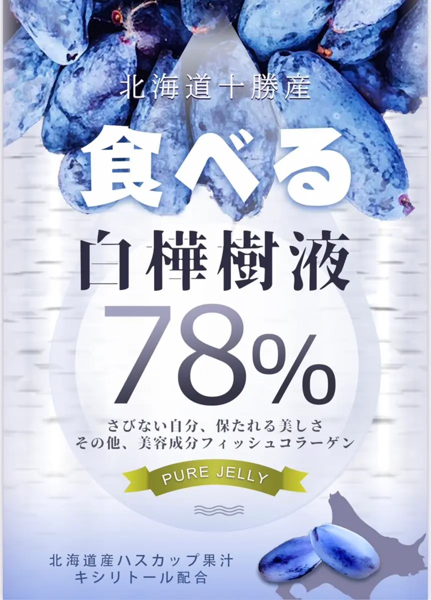 2024日本藥妝推薦! 達人精選15款必買新品:痠痛貼布、倒著也能用防曬噴霧(中獎公布) 2024日本藥妝推薦! 達人精選15款必買新品:痠痛貼布、倒著也能用防曬噴霧(中獎公布)