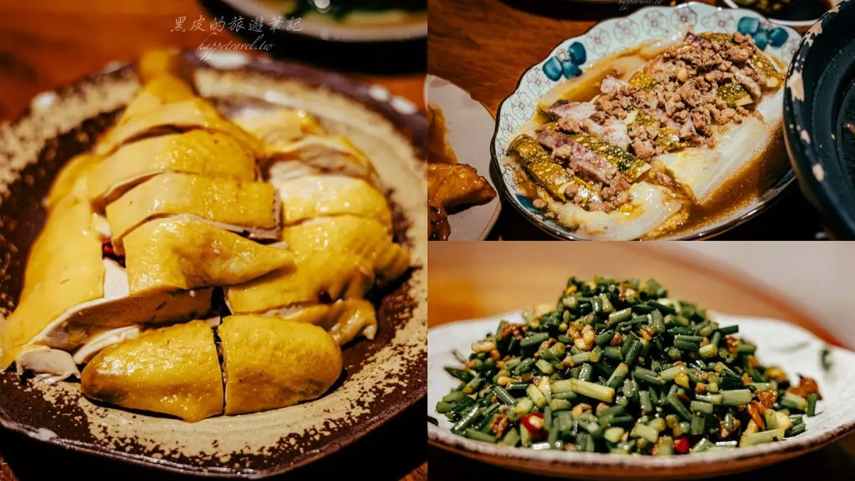 男神彭于晏也愛!桃竹苗10間「道地客家菜」推薦:快絕版菜色、客家麻辣鍋 男神彭于晏也愛!桃竹苗10間「道地客家菜」推薦:快絕版菜色、客家麻辣鍋