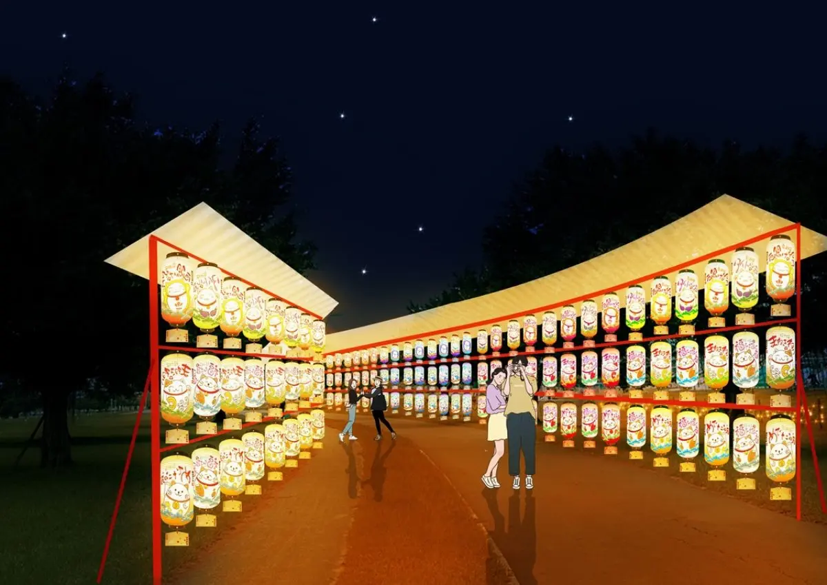 2024全台燈會逛起來!18大龍年必訪:76米巨大神龍、天燈齊放、萬盞彩繪燈籠 2024全台燈會逛起來!18大龍年必訪:76米巨大神龍、天燈齊放、萬盞彩繪燈籠