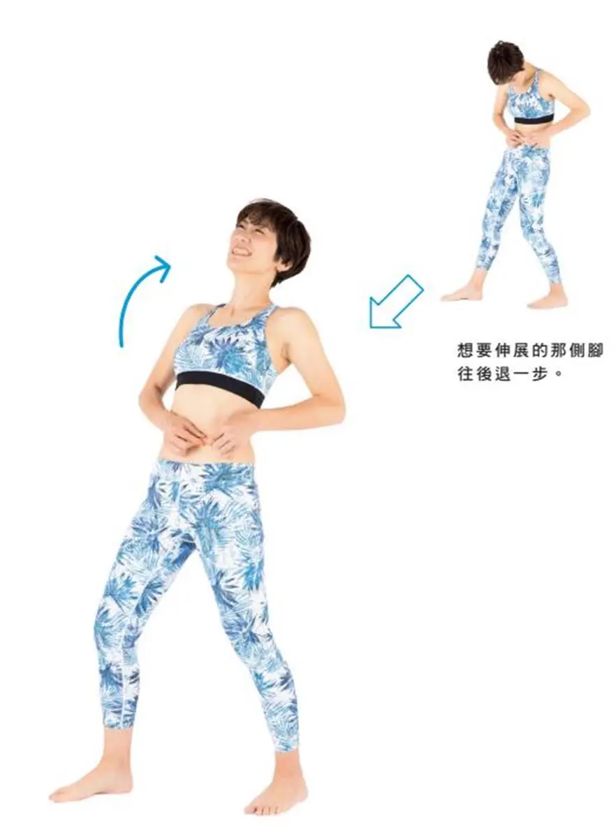 40歲照瘦小腹!5分鐘「腰瘦操」做完,視覺體重秒少3公斤、2個月減9公分 40歲照瘦小腹!5分鐘「腰瘦操」做完,視覺體重秒少3公斤、2個月減9公分