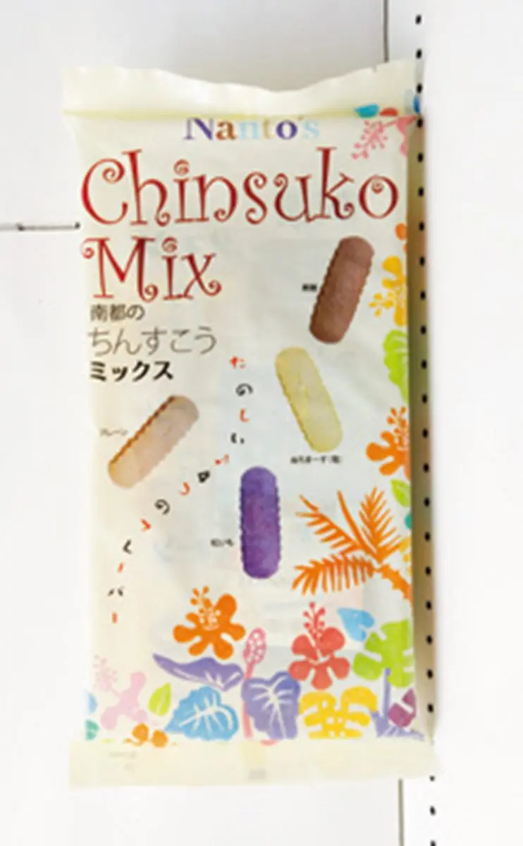 沖繩必買!伴手禮殿堂Best 10推薦:風獅爺面膜、最夯黑糖巧克力 沖繩必買!伴手禮殿堂Best 10推薦:風獅爺面膜、最夯黑糖巧克力