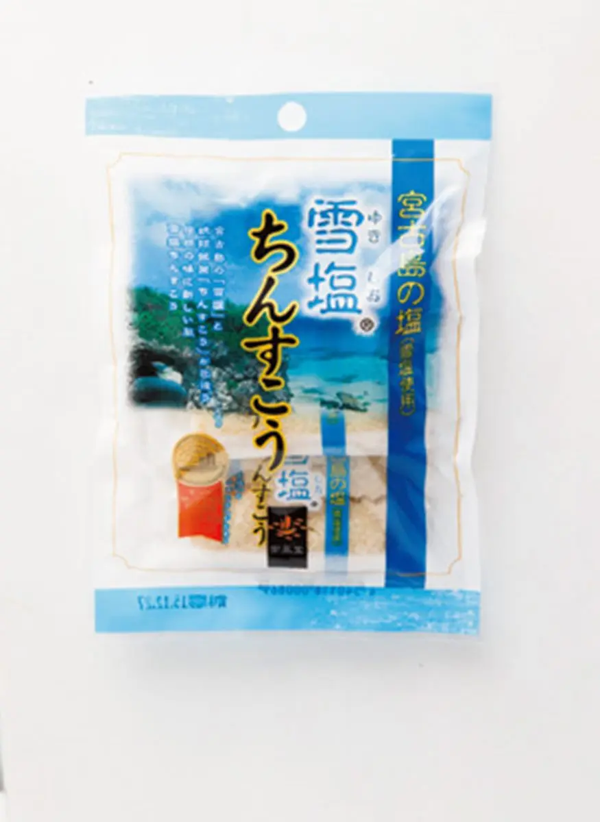 沖繩必買!伴手禮殿堂Best 10推薦:風獅爺面膜、最夯黑糖巧克力 沖繩必買!伴手禮殿堂Best 10推薦:風獅爺面膜、最夯黑糖巧克力