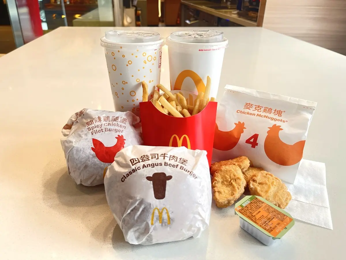 麥當勞連續41天「買一送一」!大薯加1元多1件、20款套餐優惠快搶 麥當勞連續41天「買一送一」!大薯加1元多1件、20款套餐優惠快搶