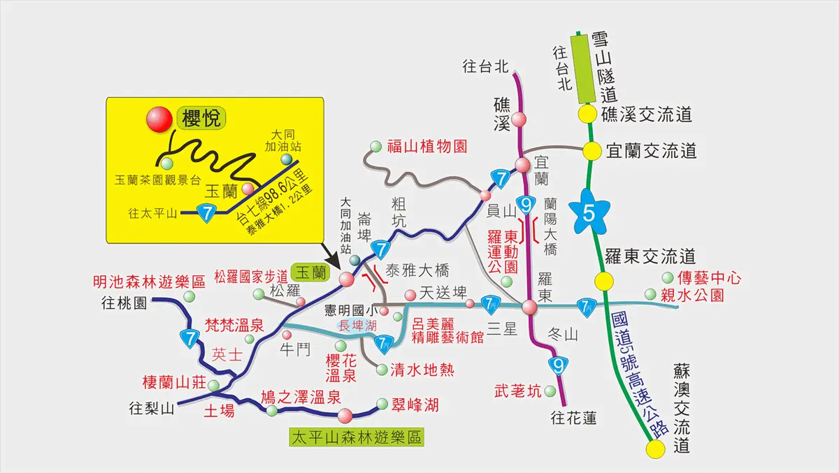 被櫻花海美醒!宜蘭大同鄉民宿藏65米「櫻花隧道」,吉野櫻、香水櫻拍到飽 被櫻花海美醒!宜蘭大同鄉民宿藏65米「櫻花隧道」,吉野櫻、香水櫻拍到飽