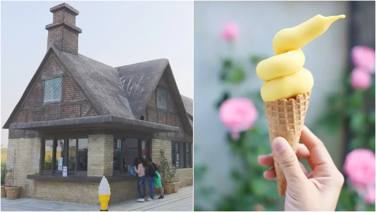 【新開店】台南版小人國!全新「免門票觀光工廠」搶拍千坪玫瑰園、壯觀瀑布 【新開店】台南版小人國!全新「免門票觀光工廠」搶拍千坪玫瑰園、壯觀瀑布