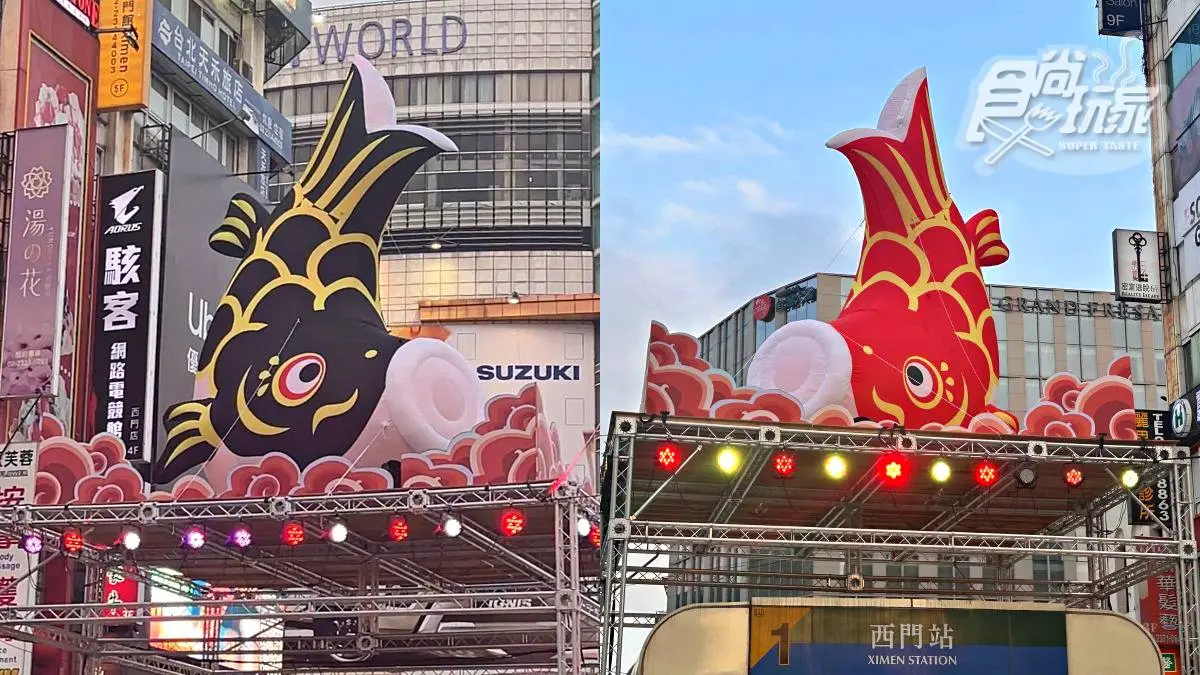 10米高「巨型金龍」帥翻!「2024台北燈節」3大展區亮點、推薦路線一次看 10米高「巨型金龍」帥翻!「2024台北燈節」3大展區亮點、推薦路線一次看