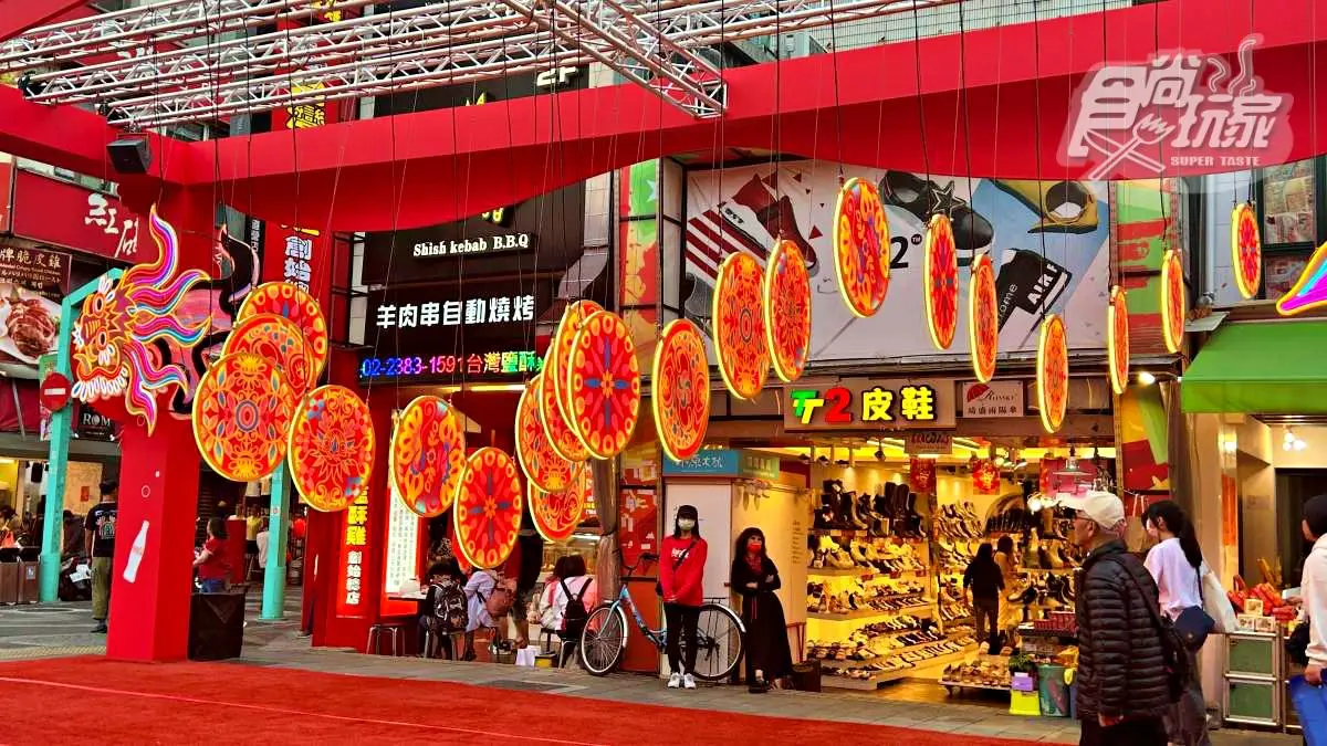 10米高「巨型金龍」帥翻!「2024台北燈節」3大展區亮點、推薦路線一次看 10米高「巨型金龍」帥翻!「2024台北燈節」3大展區亮點、推薦路線一次看