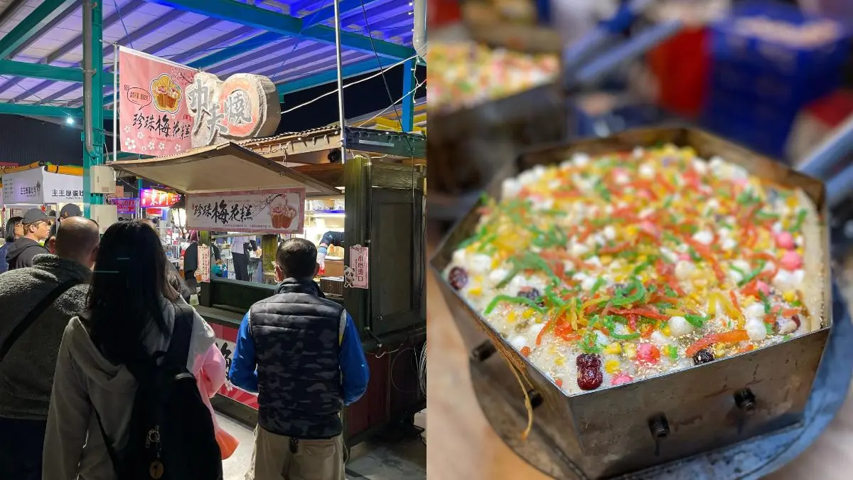台南全新夜間市集!打卡送300元消費券,占地3000坪、每週「這3天」開逛 台南全新夜間市集!打卡送300元消費券,占地3000坪、每週「這3天」開逛