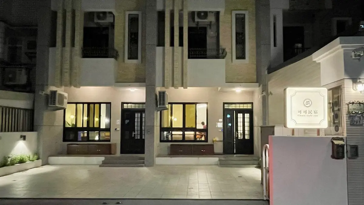 平日每人免700！台東隱藏版設計民宿，摩登復古風有如韓劇場景