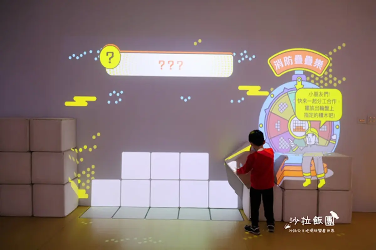 體驗1日小小消防員!桃園「防災博物館」免費玩整天,體驗滅火VR、解謎闖關 體驗1日小小消防員!桃園「防災博物館」免費玩整天,體驗滅火VR、解謎闖關