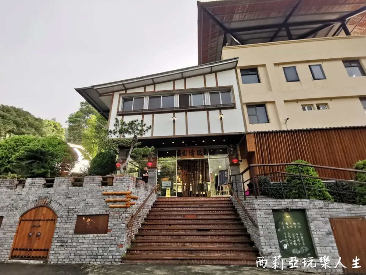 獨享室內外雙浴池!溪頭「長城風」絕美小木屋,爽泡足湯、提燈夜遊 獨享室內外雙浴池!溪頭「長城風」絕美小木屋,爽泡足湯、提燈夜遊