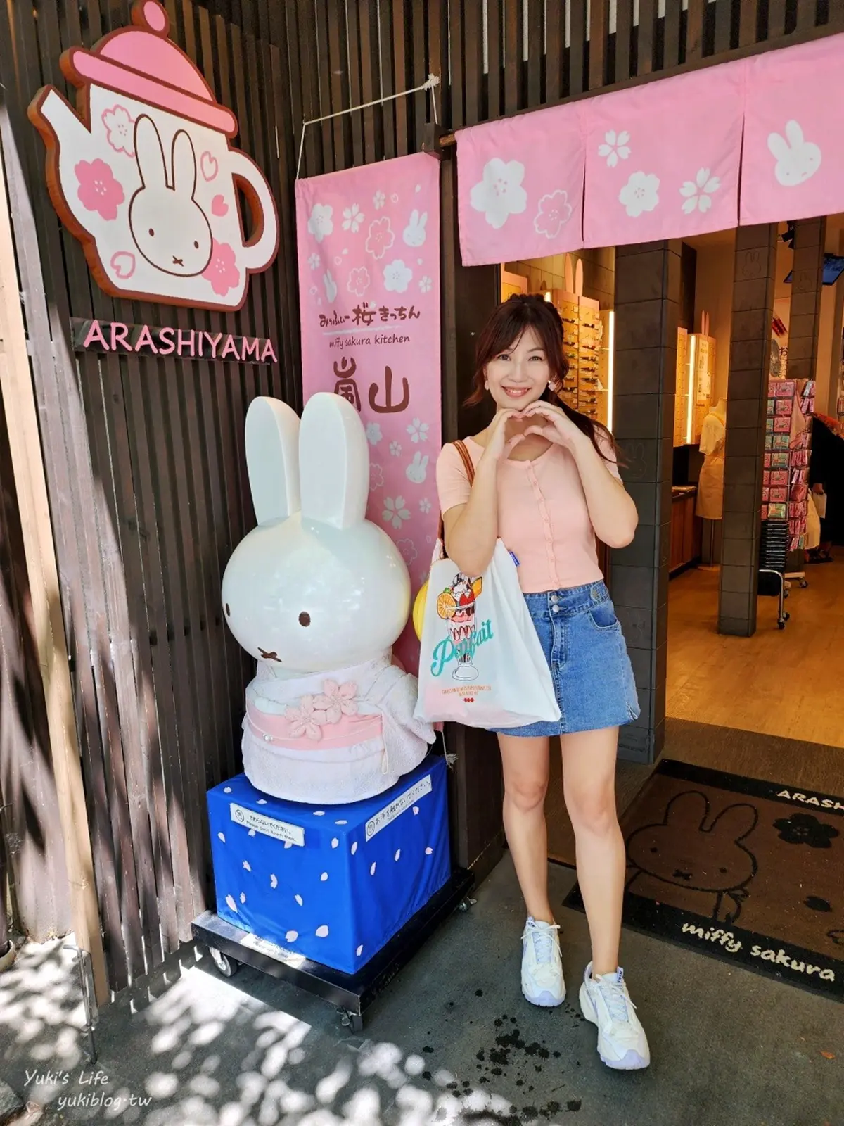 米飛兔粉尖叫!開箱超粉嫩「Miffy主題麵包店」,超Q兔兔造型萌到捨不得吃 米飛兔粉尖叫!開箱超粉嫩「Miffy主題麵包店」,超Q兔兔造型萌到捨不得吃