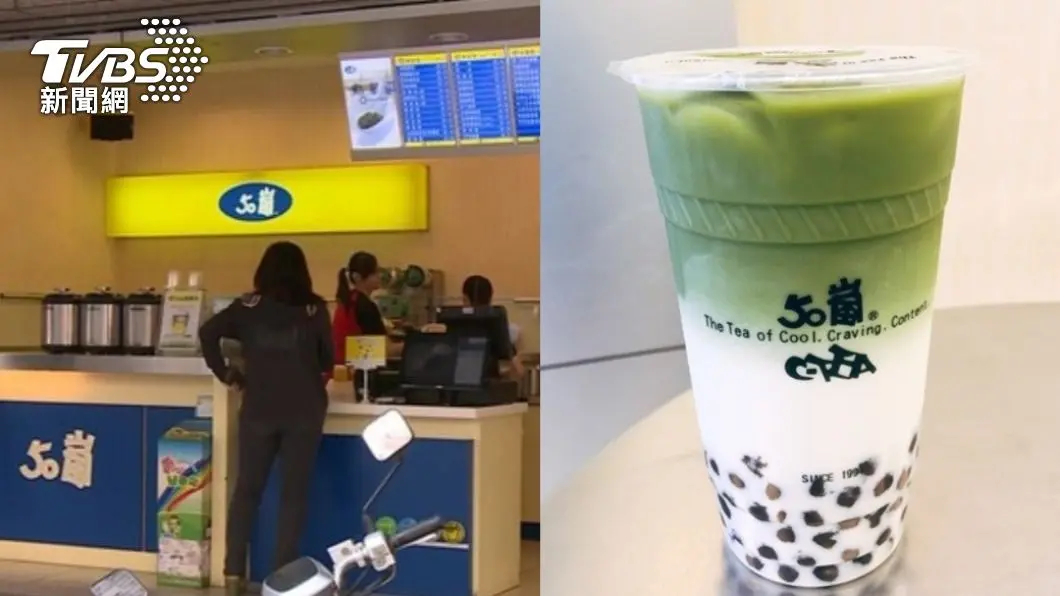 抹茶人哭哭！得正「抹茶鮮奶」陸續停賣，50嵐這款「抹茶神飲」網敲碗回歸