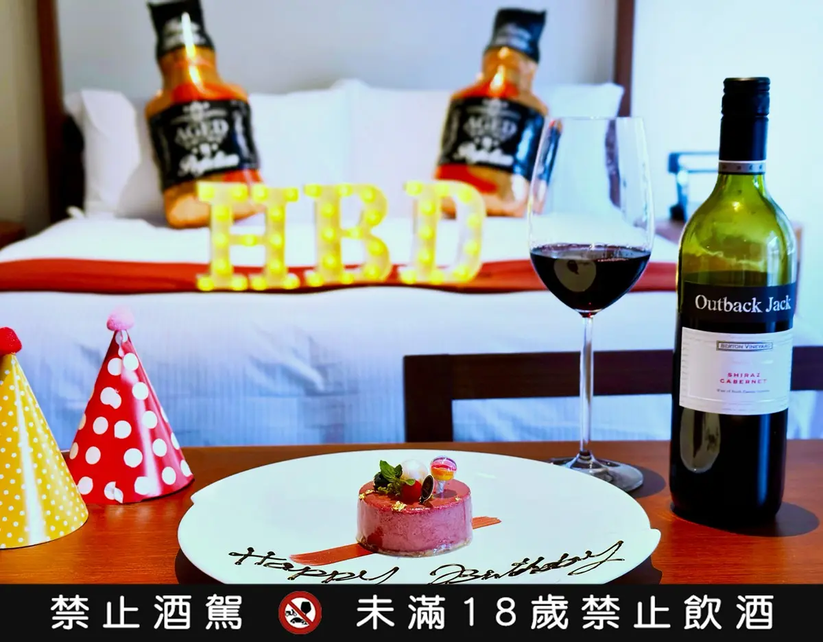 錯過等4年!超狂「229優惠」35家:麥當勞、星巴克買一送一,加碼樂園好康 錯過等4年!超狂「229優惠」35家:麥當勞、星巴克買一送一,加碼樂園好康