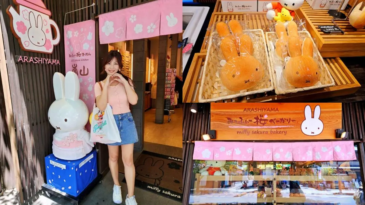 米飛兔粉尖叫！開箱超粉嫩「Miffy主題麵包店」，超Ｑ兔兔造型萌到捨不得吃