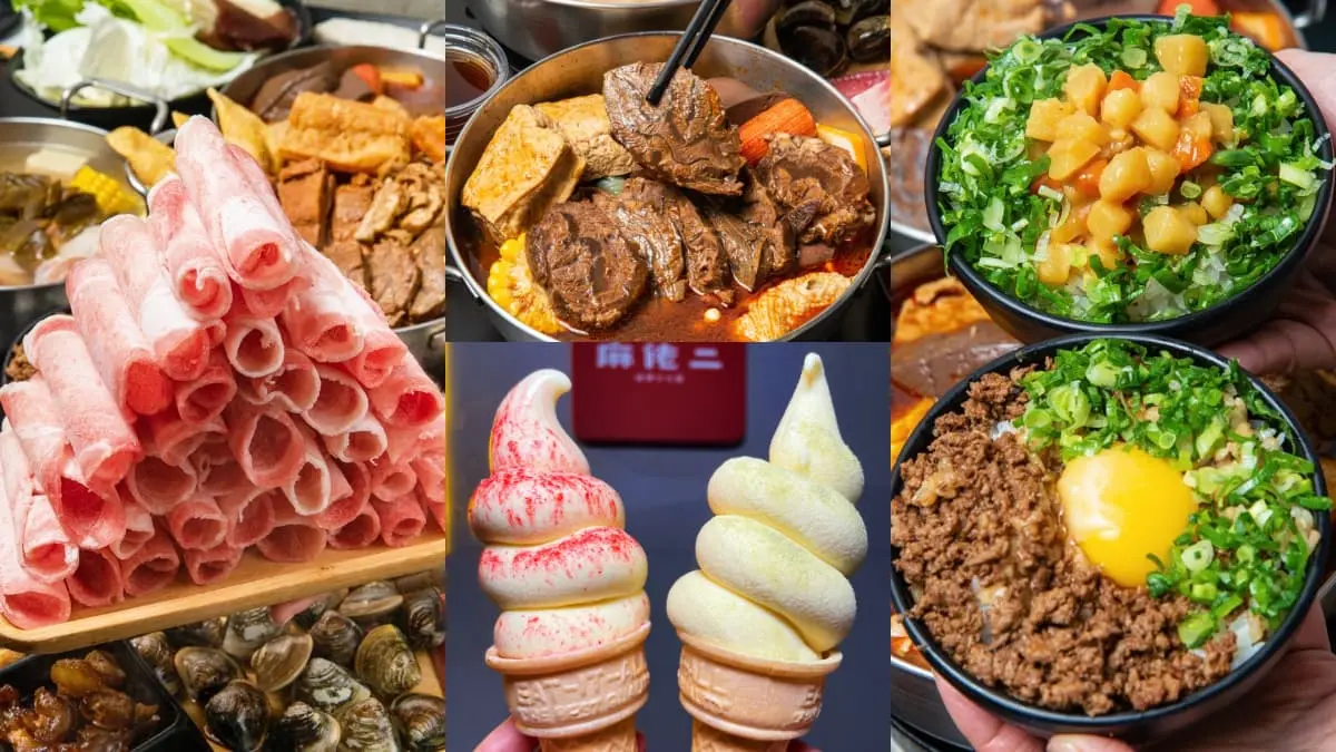 150元起自助吧吃到飽！月底救星高CP值火鍋，必點199元「肉肉山」飽到升天