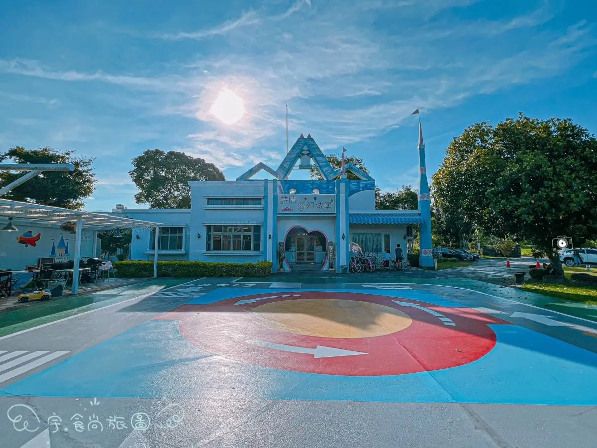 嘉義最強親子旅店!房內爽滑城堡溜滑梯,免費迪士尼扮裝、房前就能BBQ 嘉義最強親子旅店!房內爽滑城堡溜滑梯,免費迪士尼扮裝、房前就能BBQ