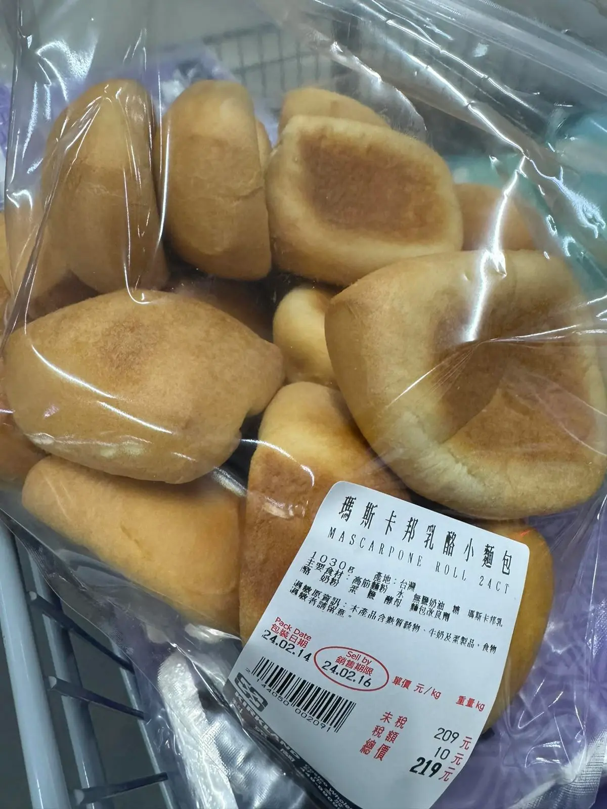 好市多暴紅新品快搶！１個不到10元，網友：日本也超夯賣到爆