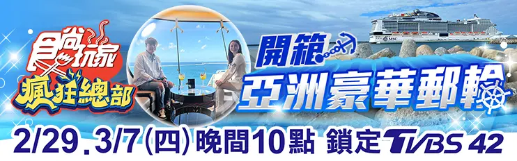 新店「老牌豬腳飯」！胡家姊弟、許孟哲帶路｜2/27《魚肉鄉民》店家資訊