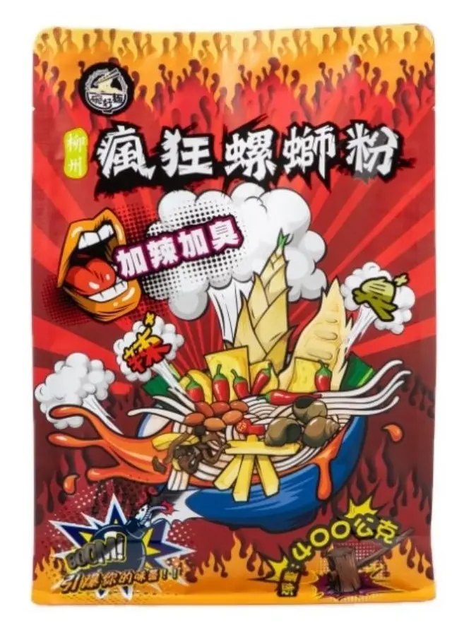 2024寶雅熱銷零食TOP10!第1名月賣萬包,送玩具「蠟筆小新餅乾」也上榜 2024寶雅熱銷零食TOP10!第1名月賣萬包,送玩具「蠟筆小新餅乾」也上榜