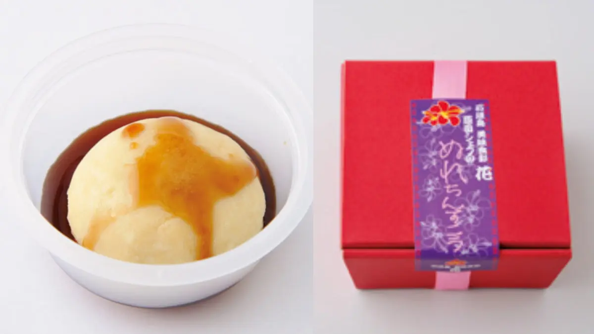 沖繩必買零食「金楚糕」！８款經典口味、甜度、口感實測，評價１次看（中獎公布）