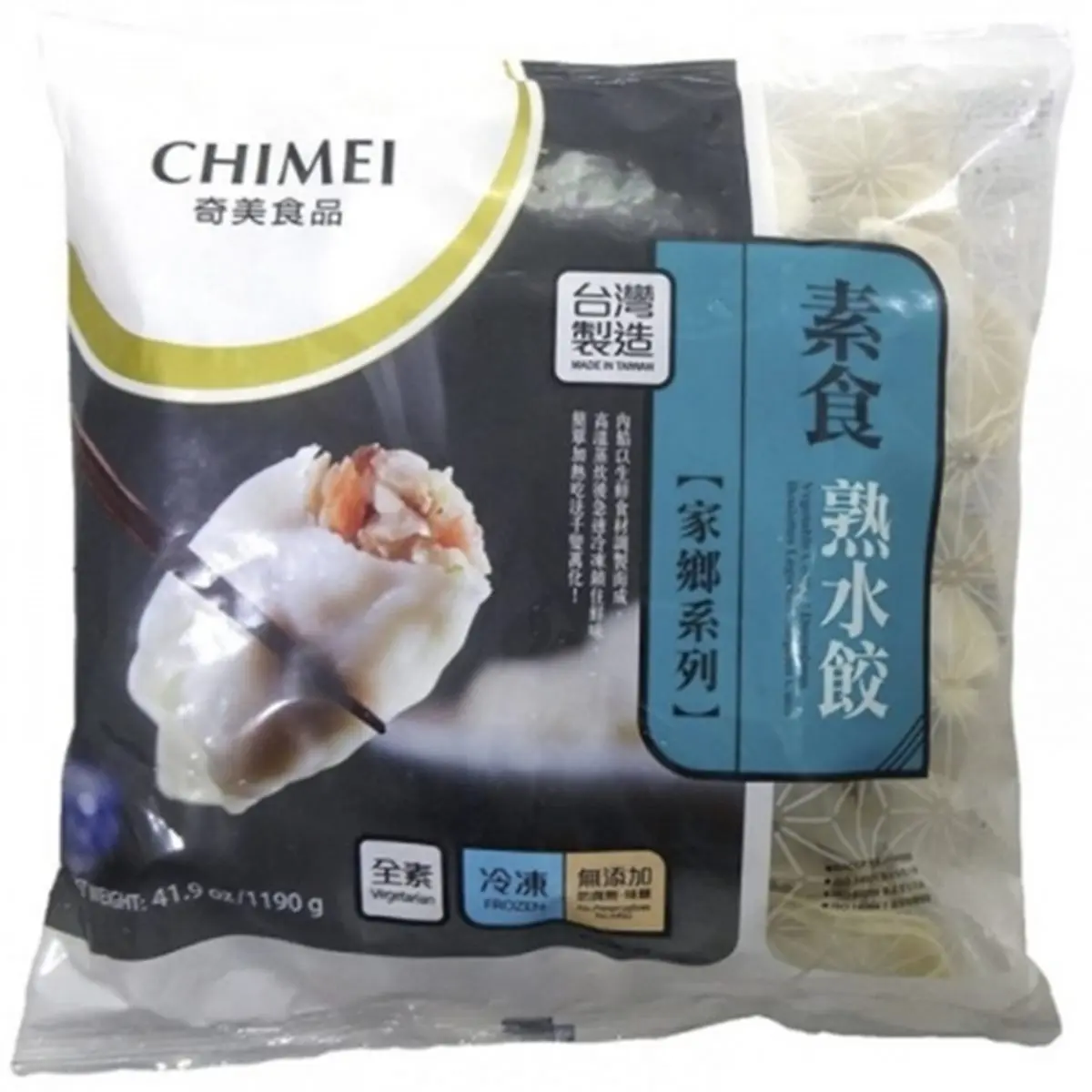 全聯熱銷水餃TOP10！第１名料多實在像現包，超唰嘴「冷凍瓜仔雞肉」也上榜