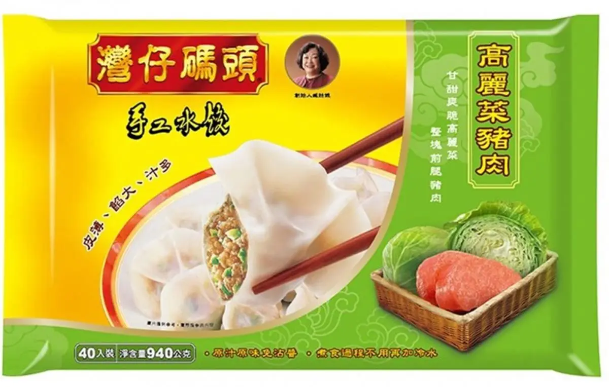 全聯熱銷水餃TOP10！第１名料多實在像現包，超唰嘴「冷凍瓜仔雞肉」也上榜