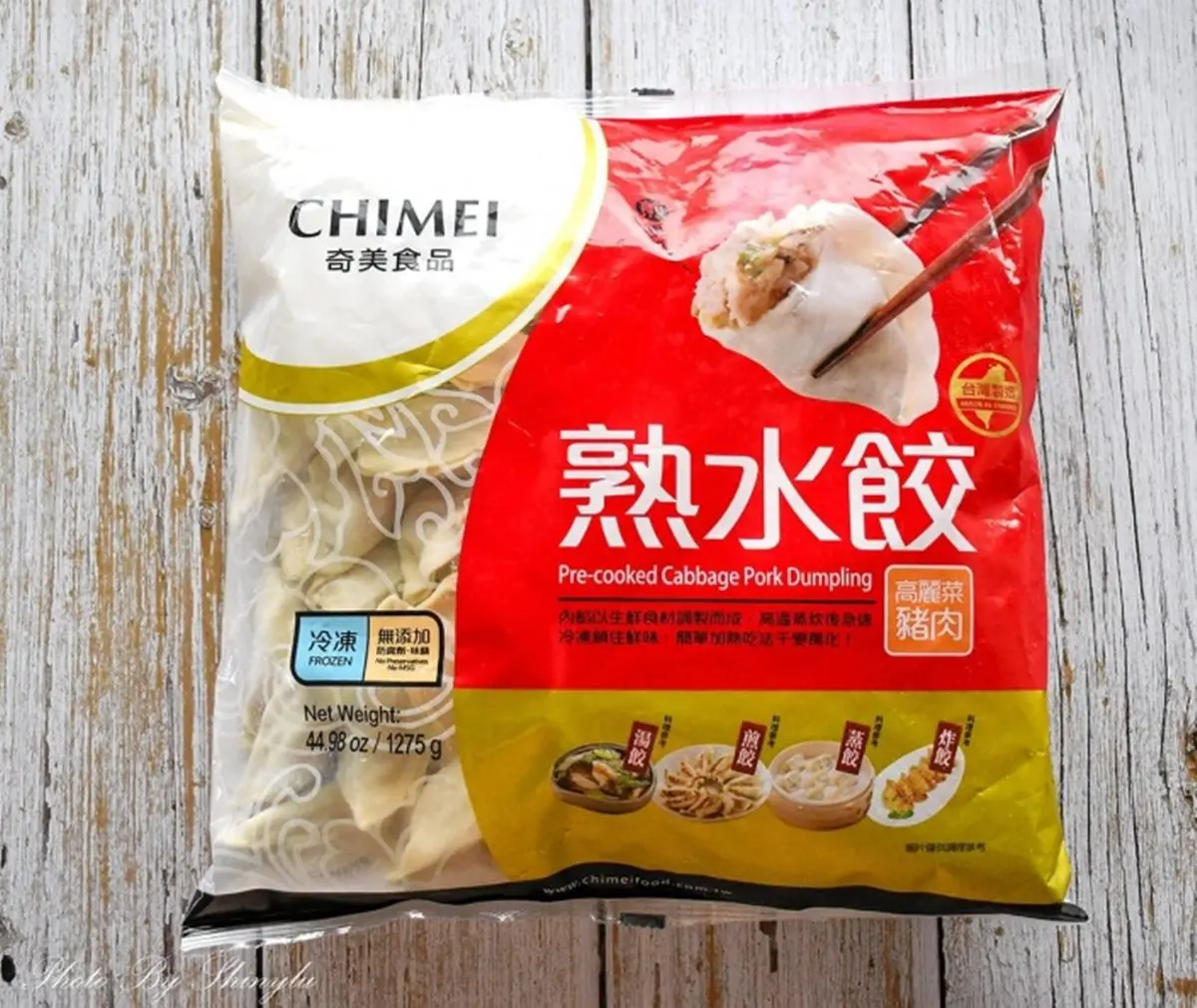 全聯熱銷水餃TOP10！第１名料多實在像現包，超唰嘴「冷凍瓜仔雞肉」也上榜