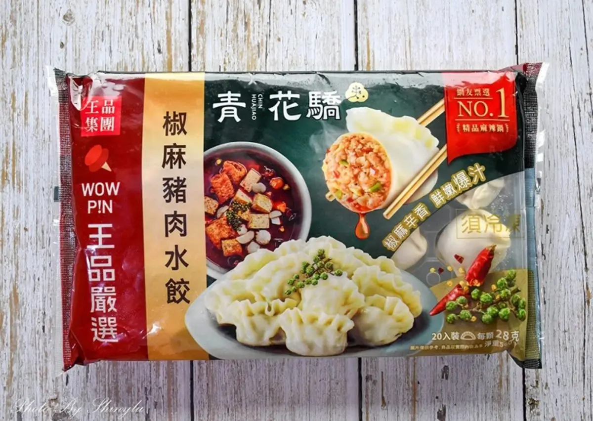 全聯熱銷水餃TOP10！第１名料多實在像現包，超唰嘴「冷凍瓜仔雞肉」也上榜