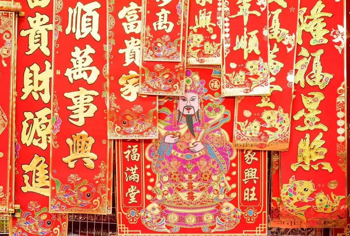 家中「財神怎麼擺」有禁忌!武財神「這樣放」才有用,擺錯小心錢財都送人 家中「財神怎麼擺」有禁忌!武財神「這樣放」才有用,擺錯小心錢財都送人