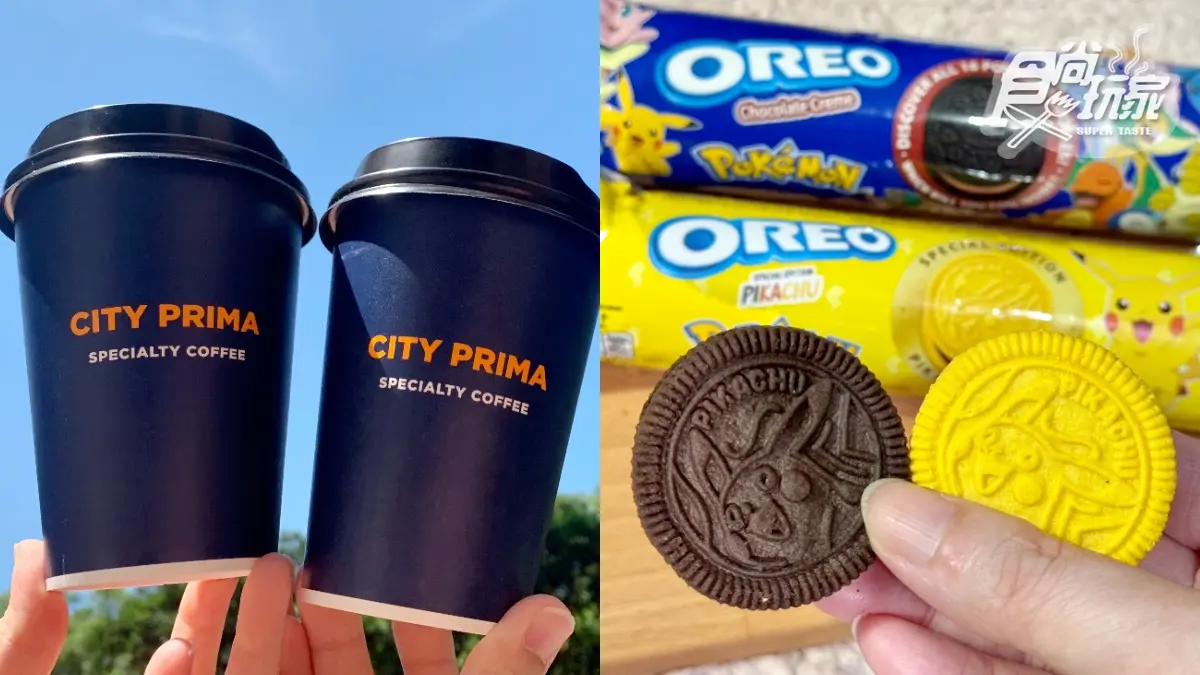 7-11咖啡買７送７！再搶「寶可夢OREO」16款圖案太Q，還有香蕉口味皮卡丘