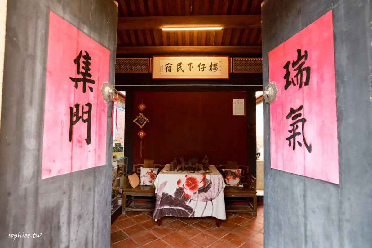 住在古裝劇場景!包棟獨享閩南三合院古厝,穿旗袍、漢服拍到爽 住在古裝劇場景!包棟獨享閩南三合院古厝,穿旗袍、漢服拍到爽