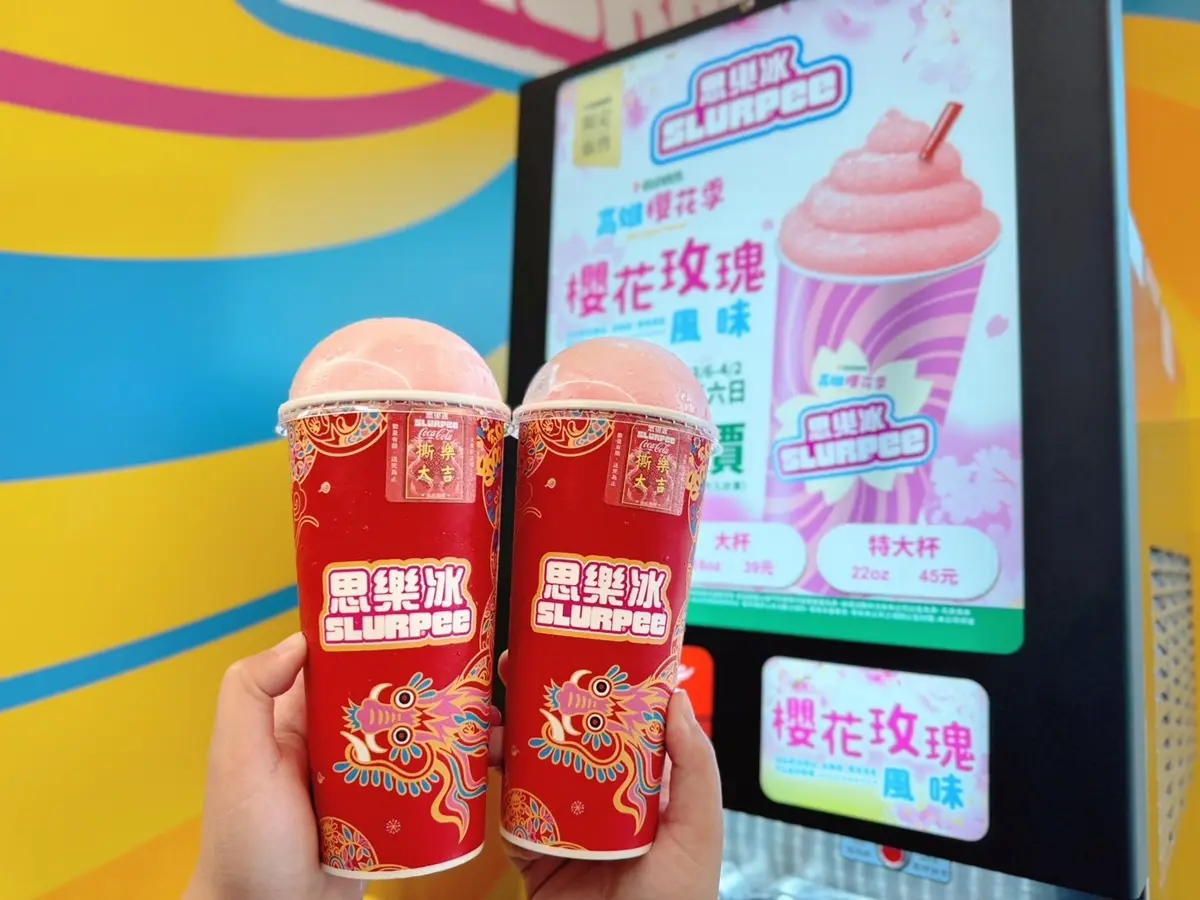2024白色情人節優惠11家！7-11霜淇淋、咖啡買一送一，再嗑必勝客披薩
