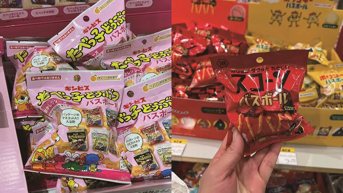 不要問發明這個幹嘛!10大日本奇葩小物推薦:貓咪蓮花座、洋芋片口味沐浴球(中獎公布) 不要問發明這個幹嘛!10大日本奇葩小物推薦:貓咪蓮花座、洋芋片口味沐浴球(中獎公布)