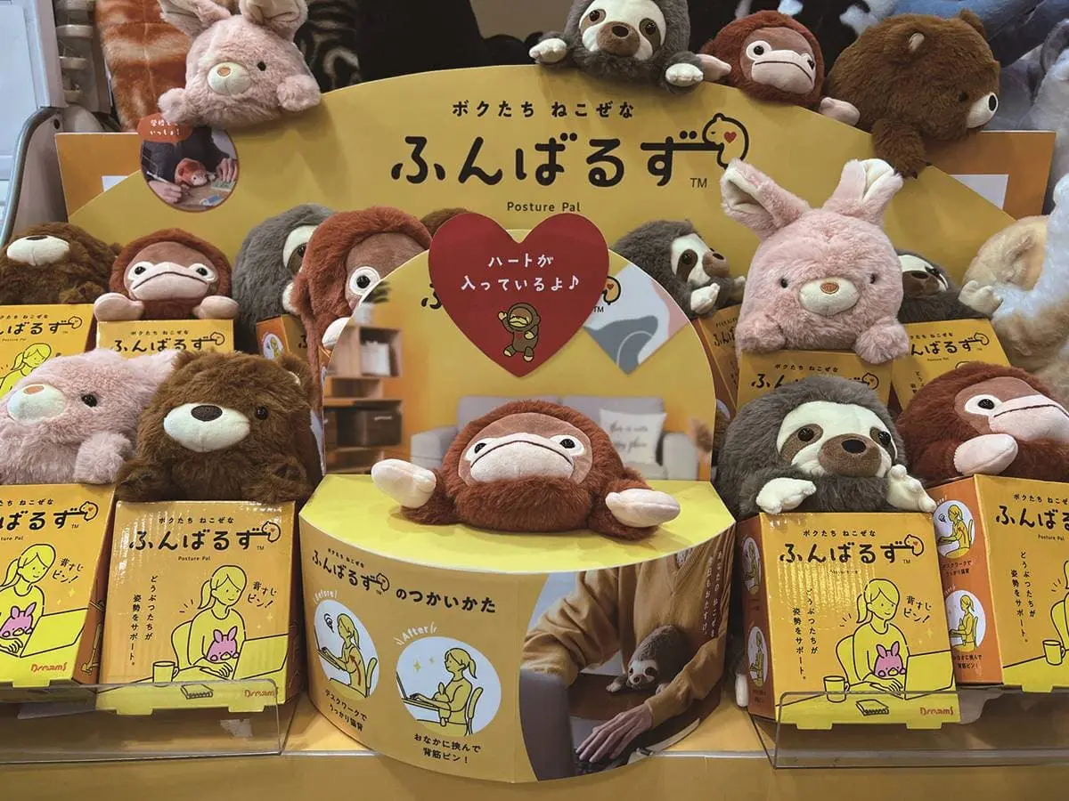 不要問發明這個幹嘛!10大日本奇葩小物推薦:貓咪蓮花座、洋芋片口味沐浴球(中獎公布) 不要問發明這個幹嘛!10大日本奇葩小物推薦:貓咪蓮花座、洋芋片口味沐浴球(中獎公布)
