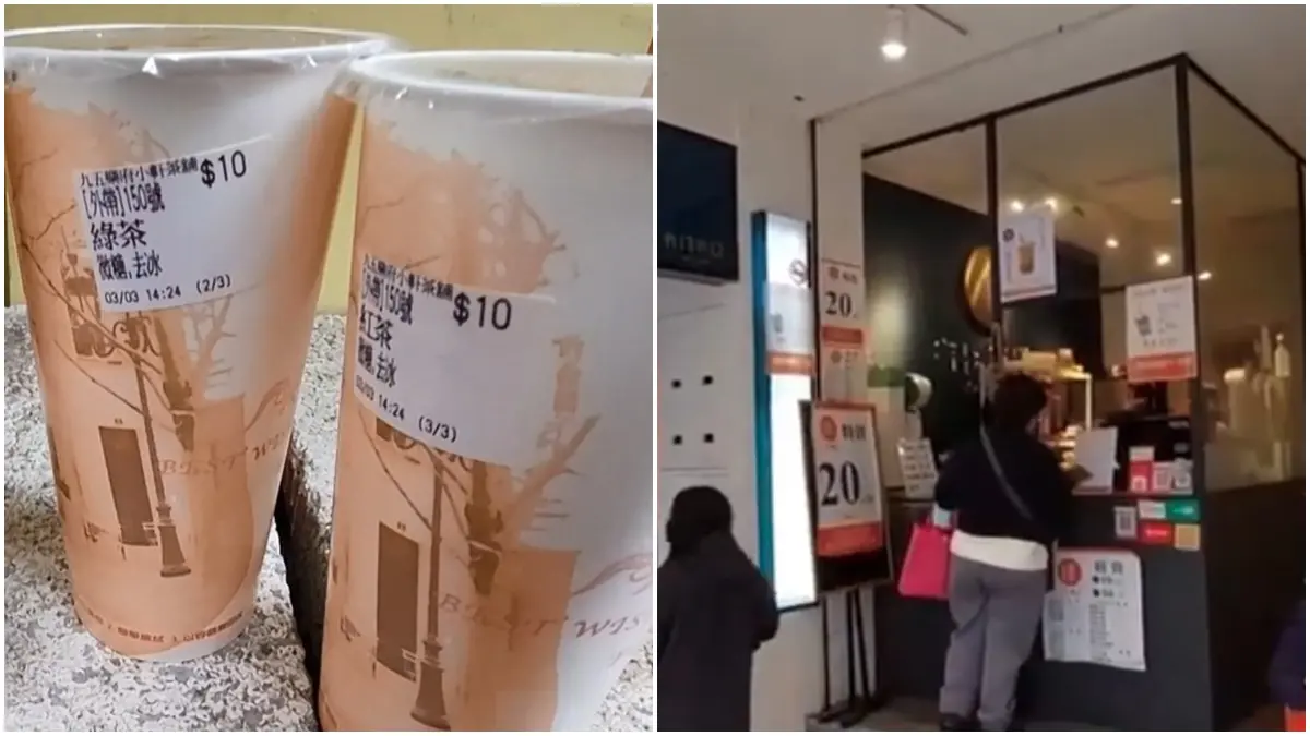 台北２家超佛心手搖飲！西門町700cc茶飲只要10元、永康商圈中杯20元免費加料