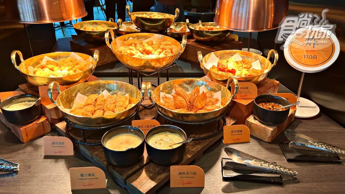 最強泰式Buffet「泰市場」回歸!近百道泰料吃到飽,週末限定泰國蝦、榴槤披薩 最強泰式Buffet「泰市場」回歸!近百道泰料吃到飽,週末限定泰國蝦、榴槤披薩