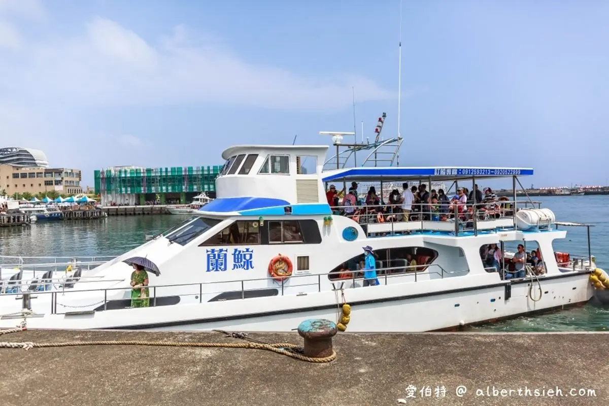 全球最酷「龜山島」限時開放!看完登島須知快搶訂,搭船賞鯨+打卡牛奶湖 全球最酷「龜山島」限時開放!看完登島須知快搶訂,搭船賞鯨+打卡牛奶湖