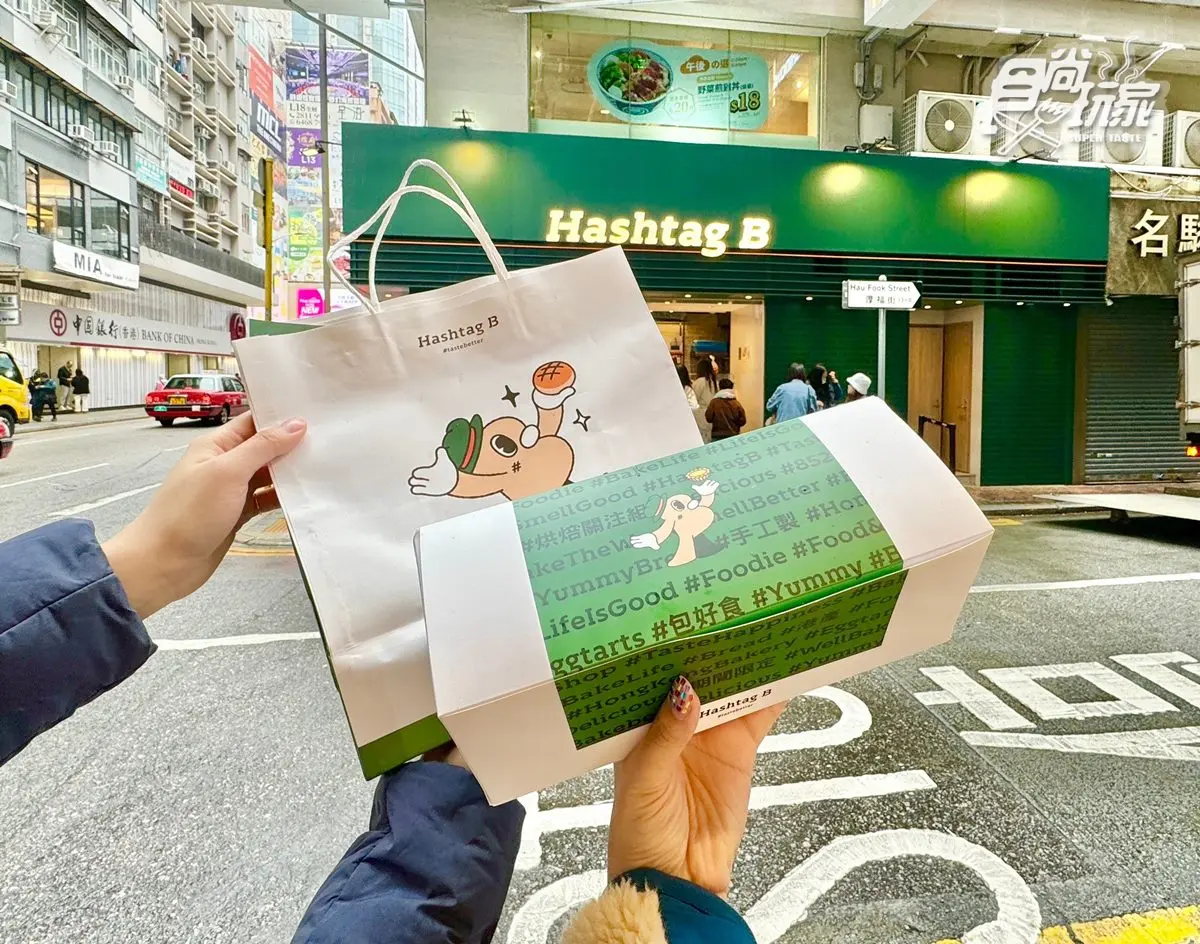 不排１小時吃不到！香港超夯蛋塔３家，小編實測「搶購攻略」一次看