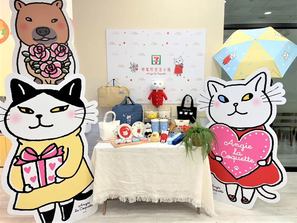 貓奴衝小七!7-11x日本「時髦的安吉小姐」首開賣,兩用杯、手提袋18款周邊 貓奴衝小七!7-11x日本「時髦的安吉小姐」首開賣,兩用杯、手提袋18款周邊