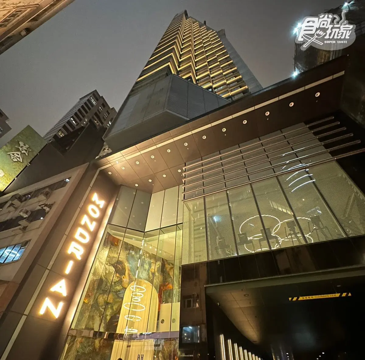 睡在港景第１排！入住「香港最美飯店」享用正宗義料，再送熱門景點門票