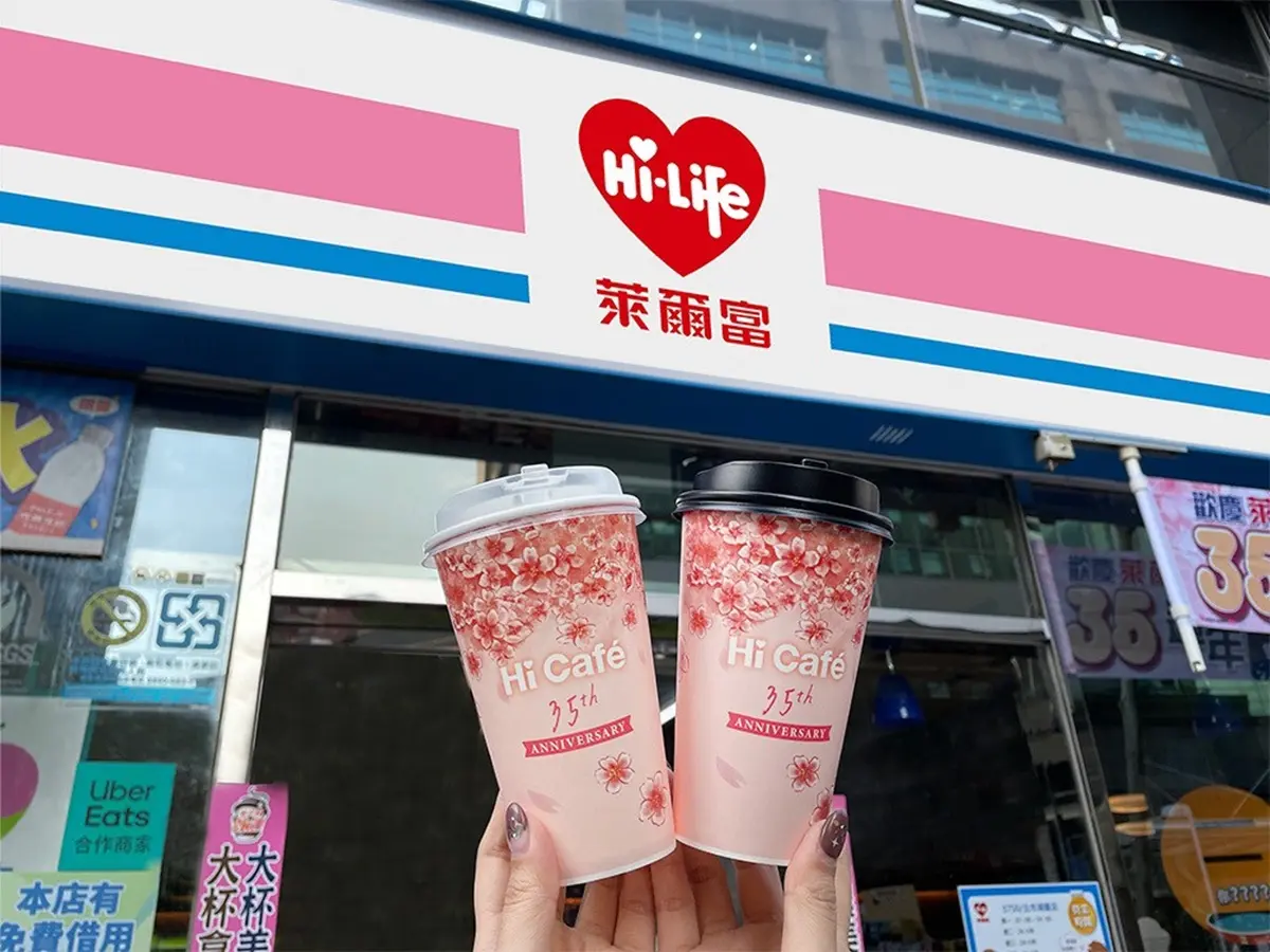 7-11、星巴克、五桐號買一送一！38婦女節７間「超商＋手搖飲＋咖啡」優惠