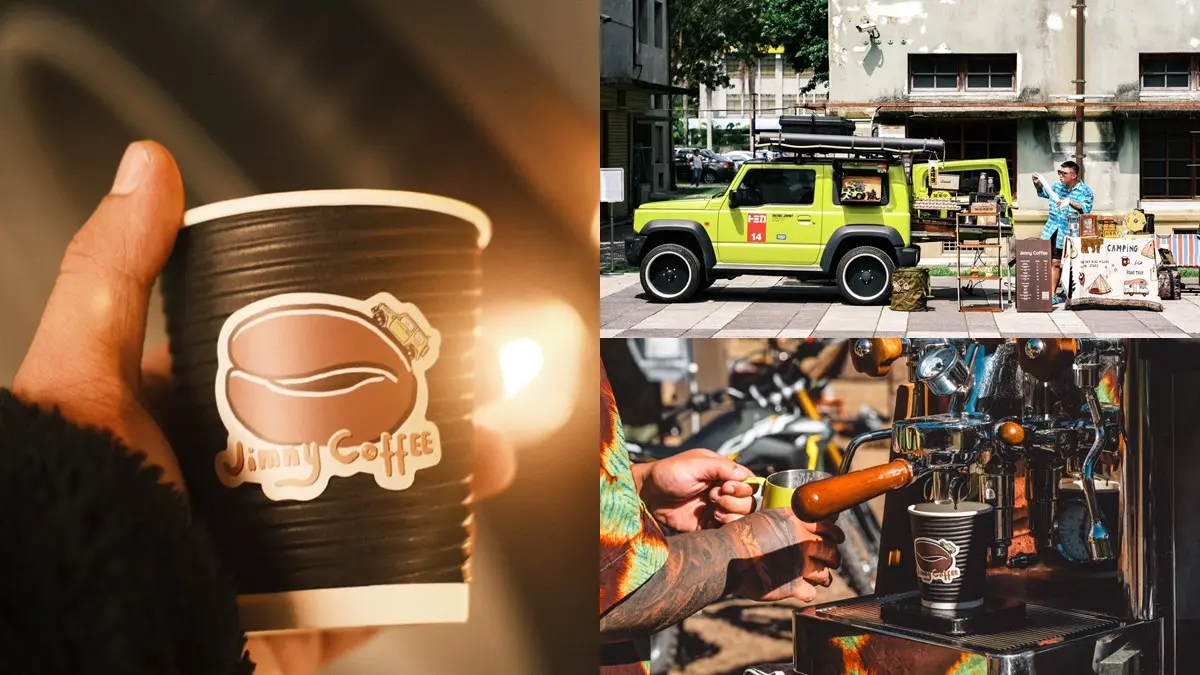 「全台最大露營展」3天快閃台北!上百家露營品牌+餐車攤位逛到腳痠 「全台最大露營展」3天快閃台北!上百家露營品牌+餐車攤位逛到腳痠