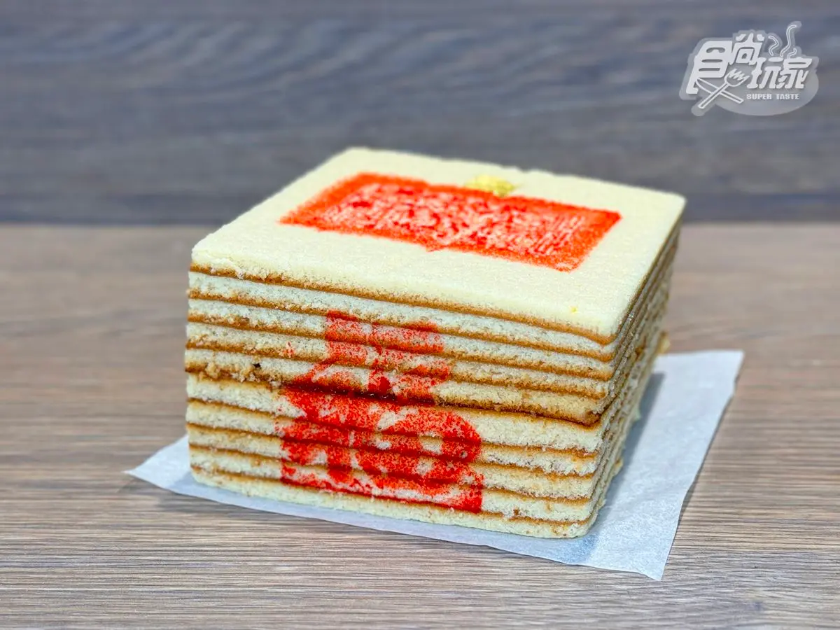 開運求財必拜這幾樣!土地公最愛8甜食:百年花生酥、元寶雞蛋糕、秒殺麻糬 開運求財必拜這幾樣!土地公最愛8甜食:百年花生酥、元寶雞蛋糕、秒殺麻糬