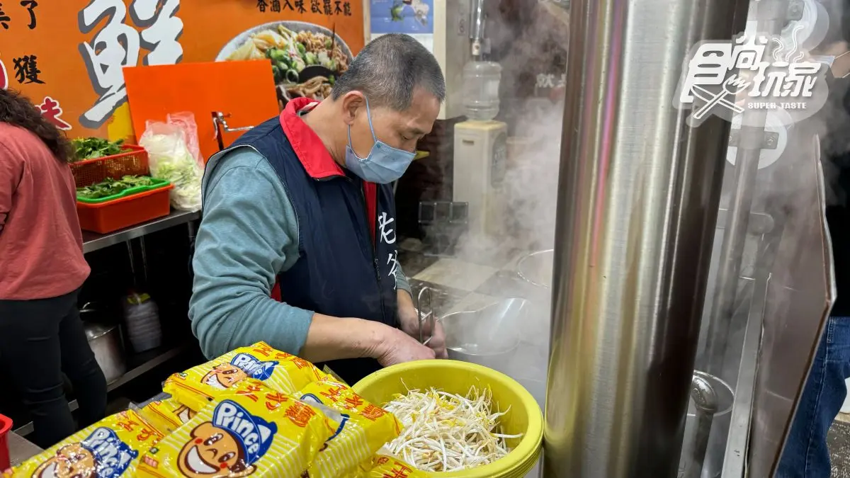 基隆美食推薦：