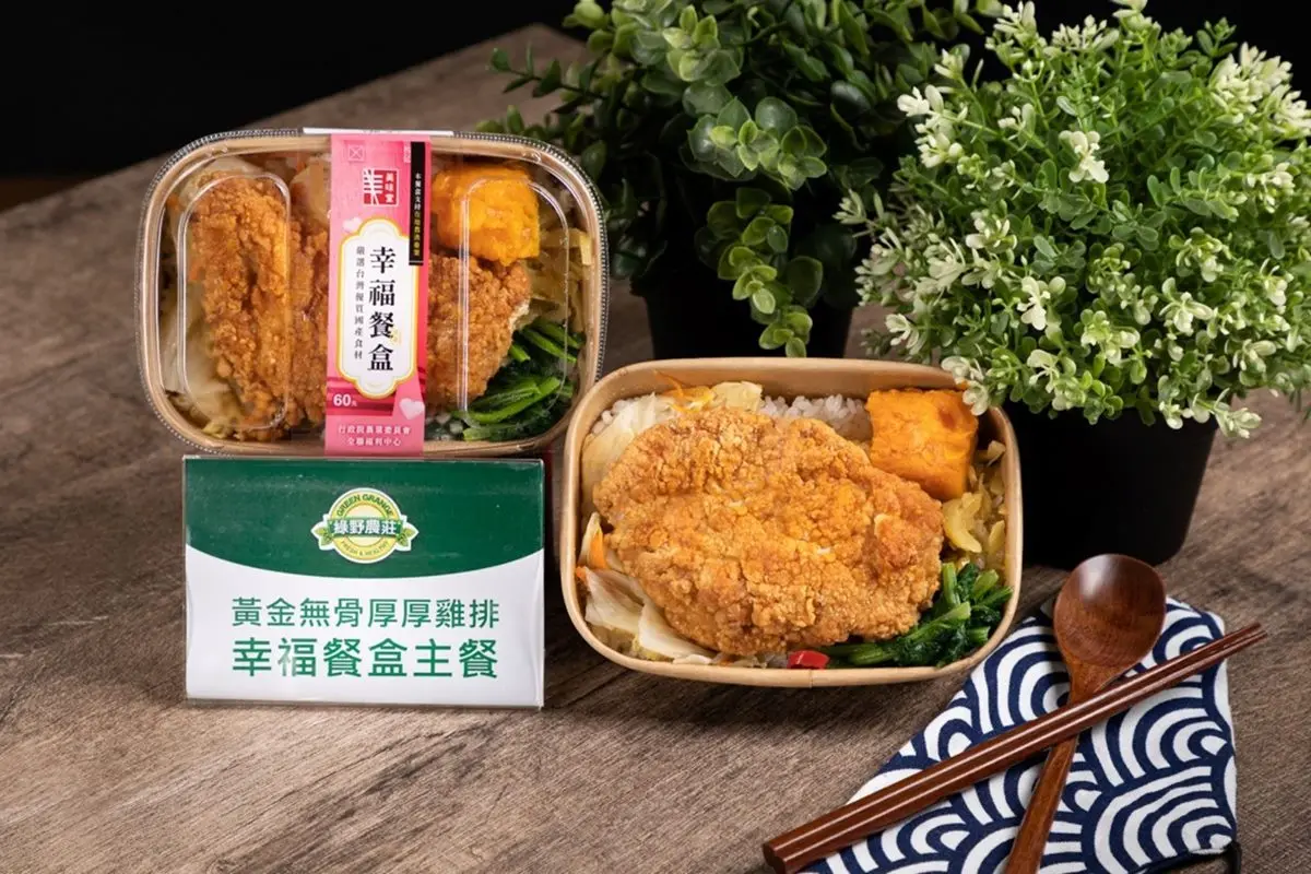 全聯60元便當「神級口味」回歸！２時段上架開搶，加碼曝36元搶購祕訣