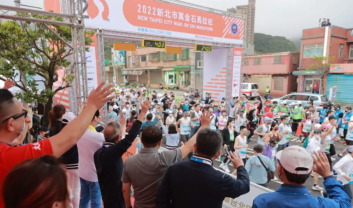 全台最夯馬拉松「這１天」開跑！萬里吃玩５必逛：免門票博物館、排隊烤玉米