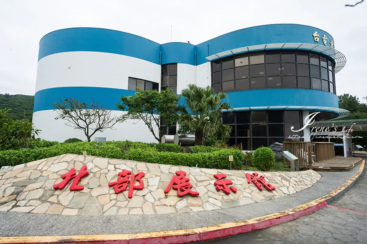 全台最夯馬拉松「這１天」開跑！萬里吃玩５必逛：免門票博物館、排隊烤玉米