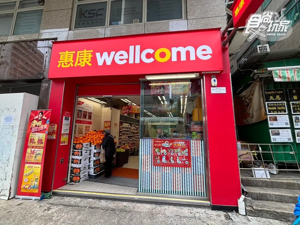 ２步驟神還原港式奶茶！香港超市人氣伴手禮７款：零食洋芋片、皇室御用曲奇