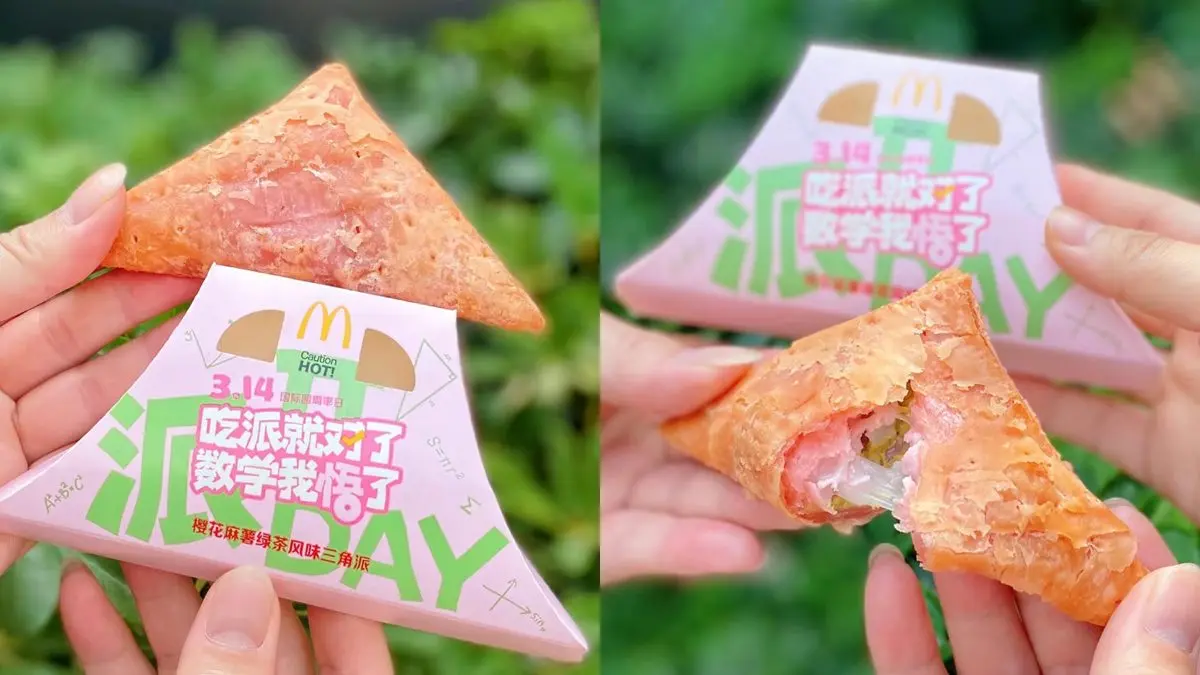 麥粉快衝!麥當勞2款全新甜派登場,櫻花綠茶麻糬、抹茶蕨餅超邪惡 麥粉快衝!麥當勞2款全新甜派登場,櫻花綠茶麻糬、抹茶蕨餅超邪惡